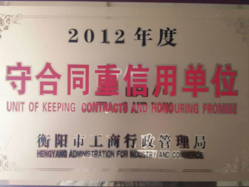 �غ�ͬ�����Æ�λ