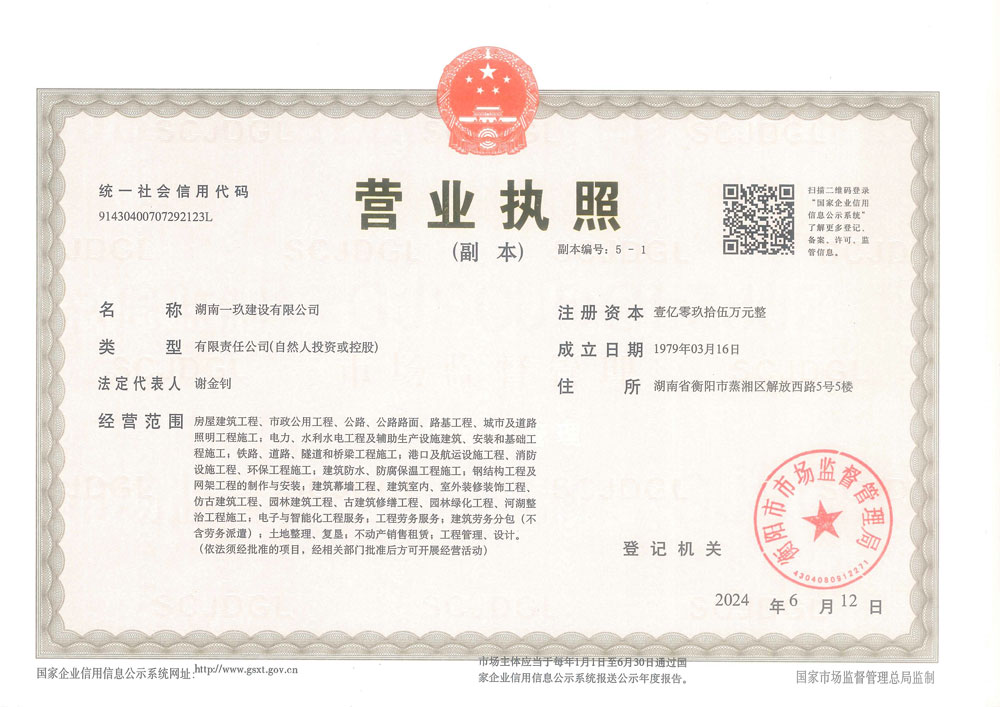 �I(y��ng)�I(y��)��(zh��)��